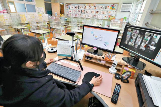 출처: 동아일보