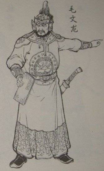 명나라 무장 모문룡.