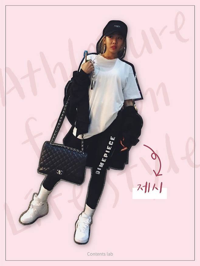 출처: 제시 인스타그램