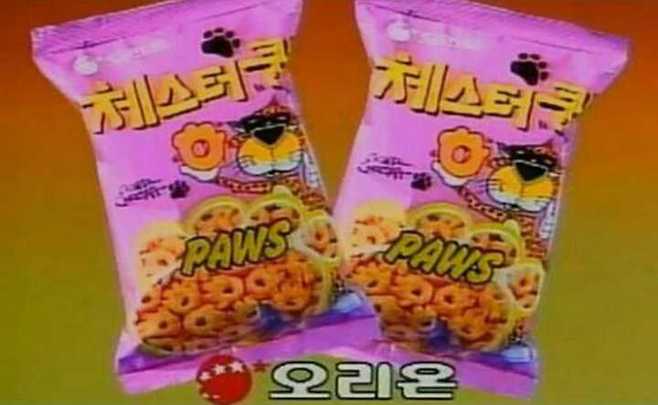 출처: 다음 카페 ∙ 시어머니와 며느리