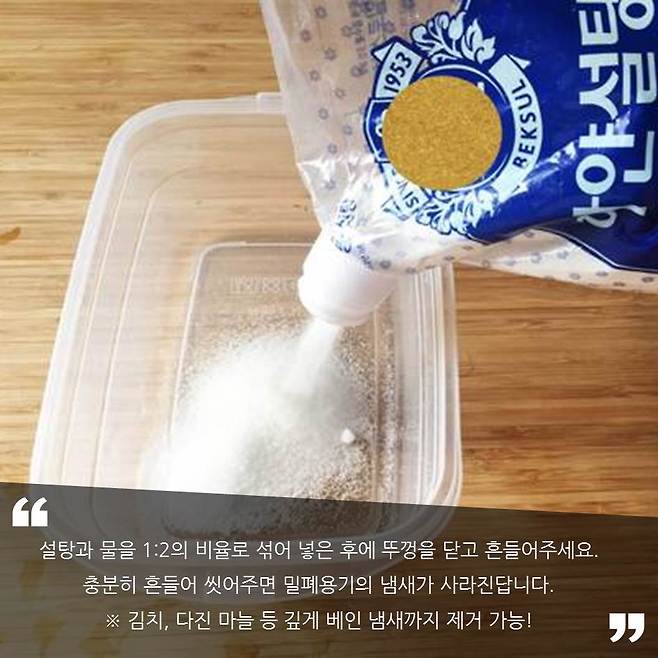 출처: 다음뉴스