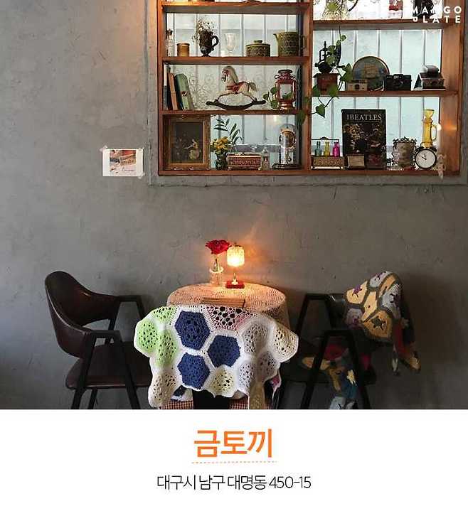 출처: Instagram @zaneue