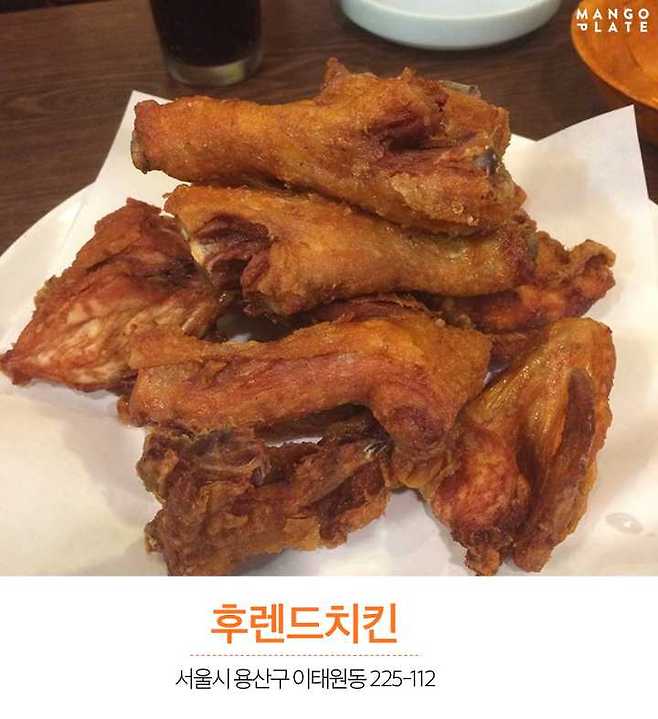 출처: Instagram @bbyena_1