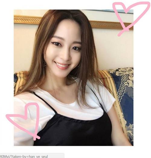 출처: 한예슬 인스타그램