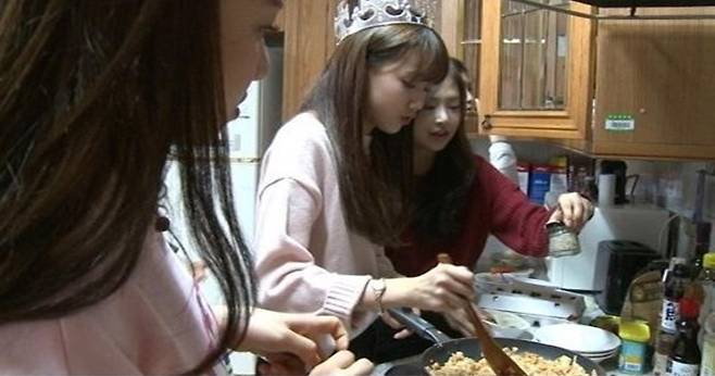 출처: '에이프릴이 간다' 캡처