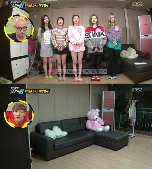 출처: KBS '우리동네 예체능'