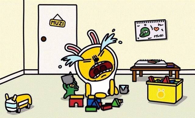 출처: 카카오프렌즈 무지&콘 영상 캡처