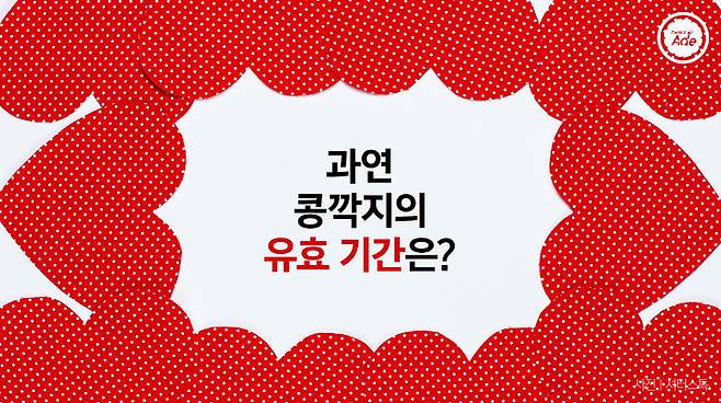 출처: 그래픽 안경실