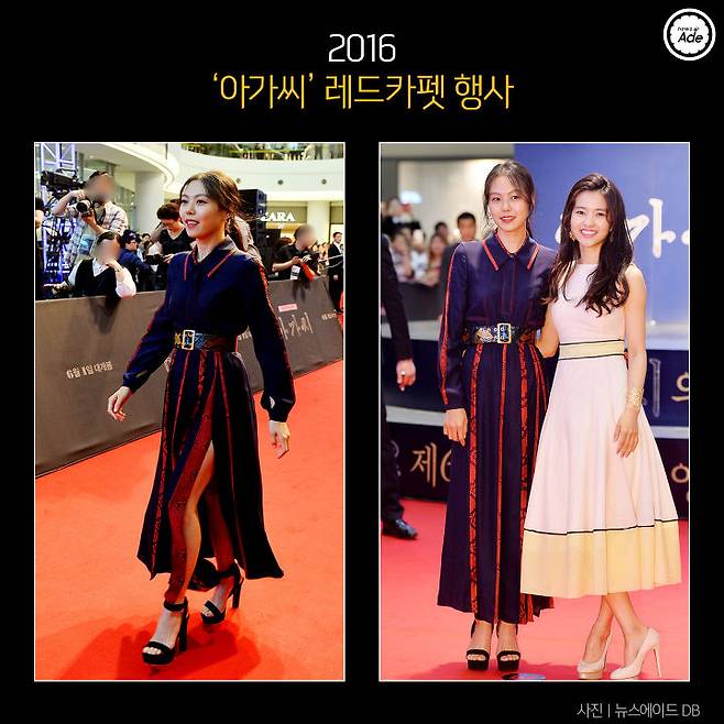 출처: 그래픽=안경실