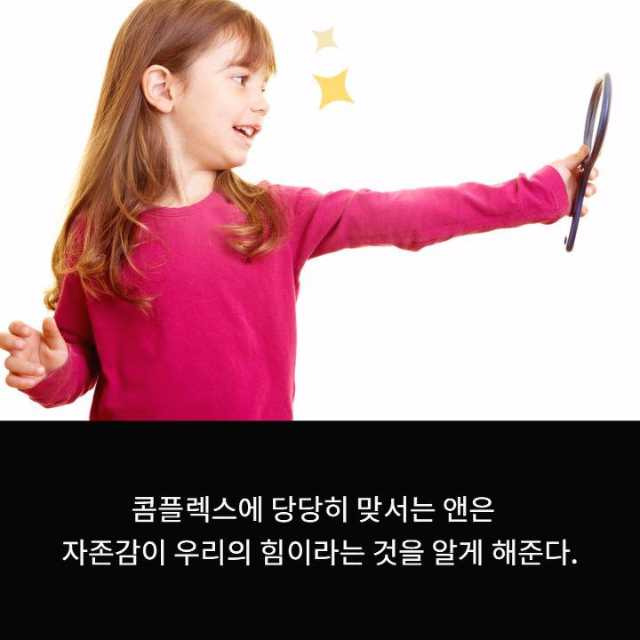 출처: 책식주의