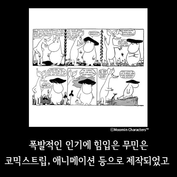 출처: 책식주의