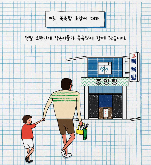 출처: 책식주의