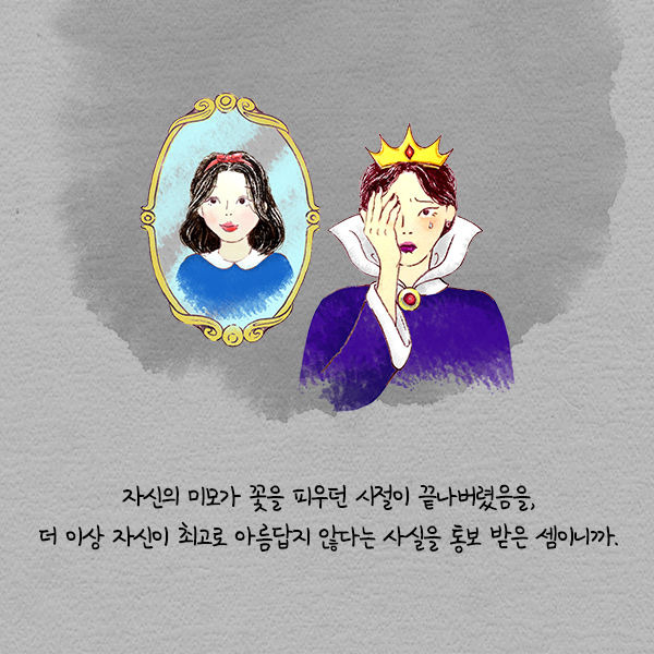 출처: 책식주의