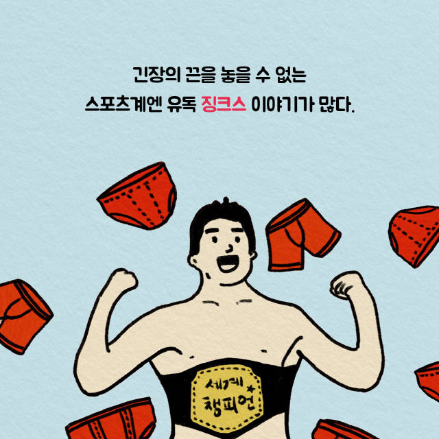 출처: 책식주의