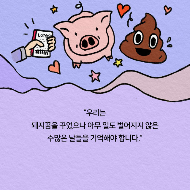 출처: 책식주의