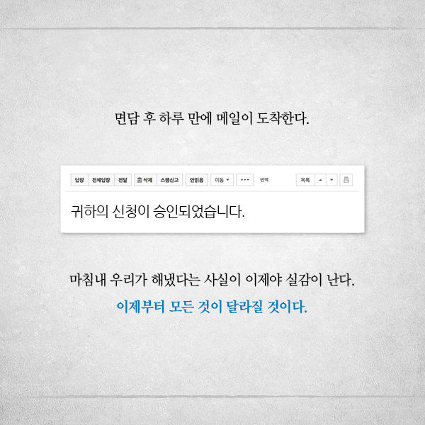 출처: 책식주의