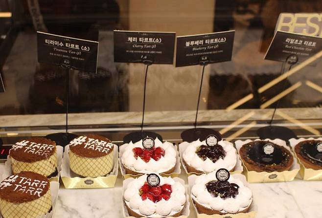 출처: 리얼푸드