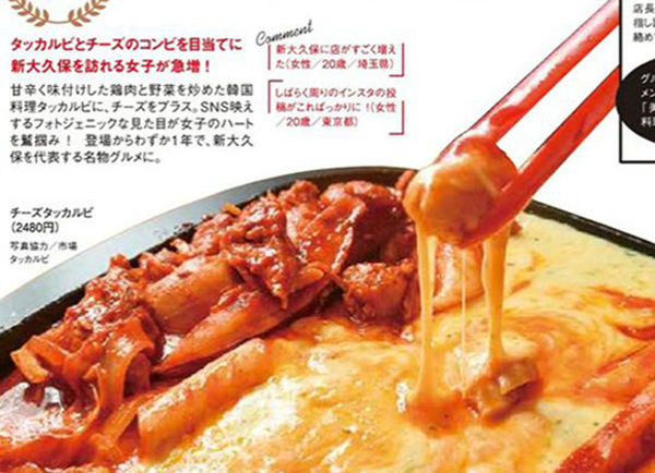 출처: 핫페퍼