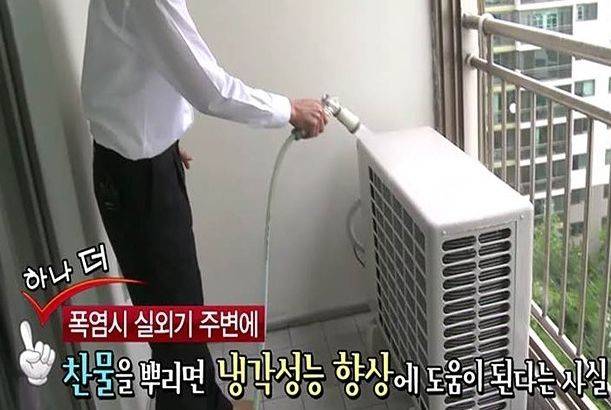 출처: TV조선 ‘만물상’ 방송 캡처