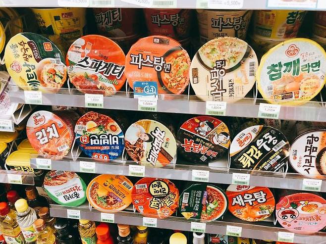 출처: 리얼푸드