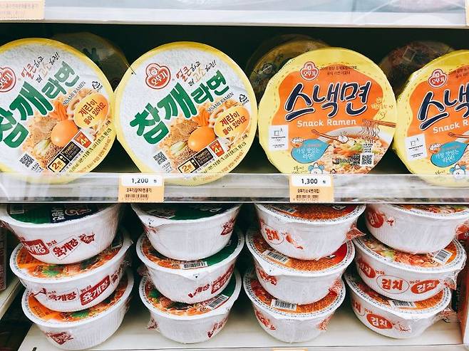 출처: 리얼푸드