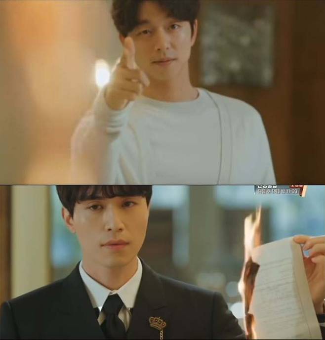 출처: 드라마 도깨비 화면 갈무리