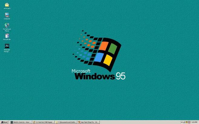 출처: Windows 95! 이제는 컴맹들도 PC를 쓸 수 있다! 라고 MS가 외쳤습니다.