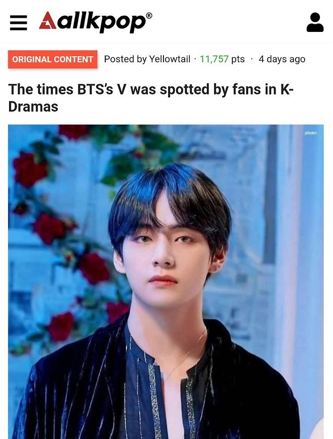 방탄소년단 뷔, 팬들의 눈에 띈 드라마 속 모습 '화제'..커지는 '배우 김태형'에 대한 기대