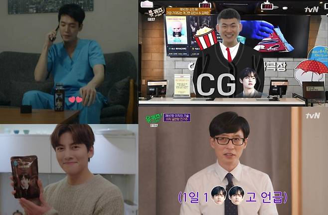 방탄소년단 뷔, 팬들의 눈에 띈 드라마 속 모습 '화제'..커지는 '배우 김태형'에 대한 기대