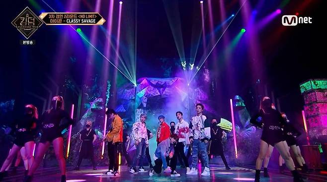 아이콘X블랙핑크 리사, 콘서트 방불케한 '킹덤' 레전드 무대