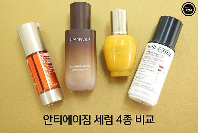출처: 사진=최지연, 그래픽=계우주 기자