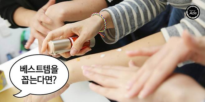 출처: 사진=최지연, 그래픽=계우주 기자