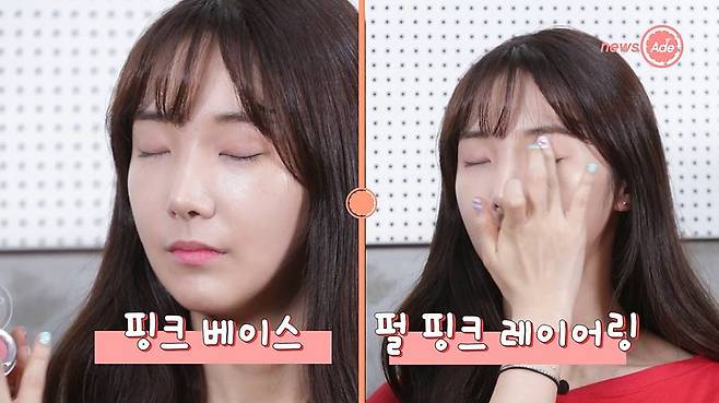 출처: 뉴스에이드 영상 캡처