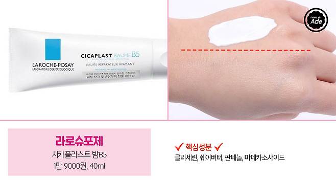 출처: 사진=최지연, 그래픽=계우주 기자