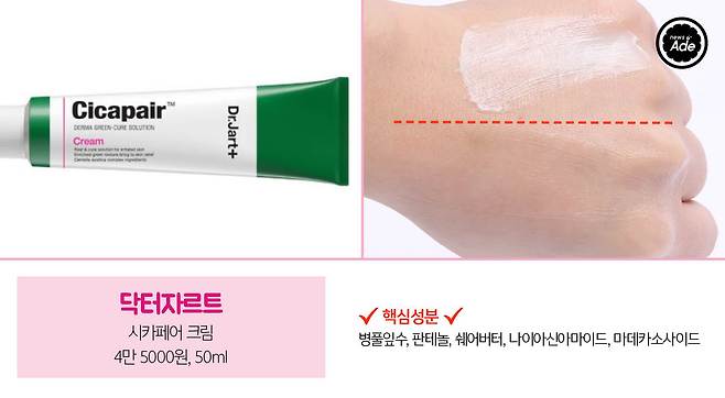 출처: 사진=최지연, 그래픽=계우주 기자