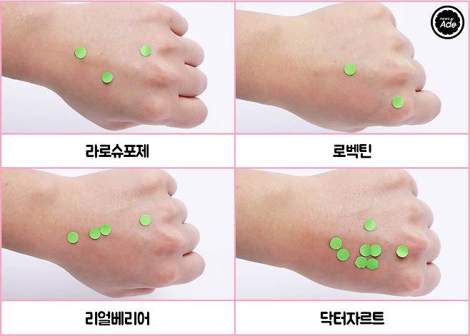 출처: 사진=최지연, 그래픽=계우주 기자