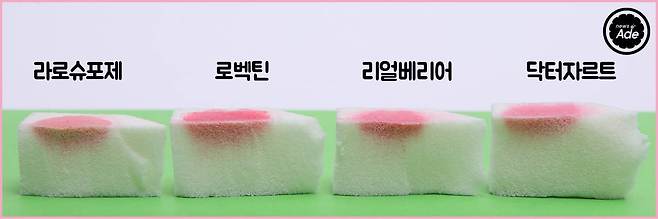 출처: 사진=최지연, 그래픽=계우주 기자