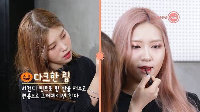 출처: 뉴스에이드 영상 캡처