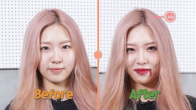 출처: 뉴스에이드 영상 캡처