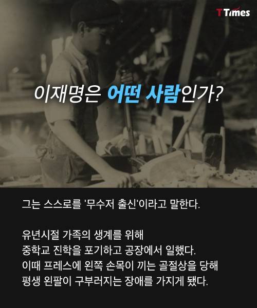 출처: Flicker (이 이미지는 기사와 무관합니다)