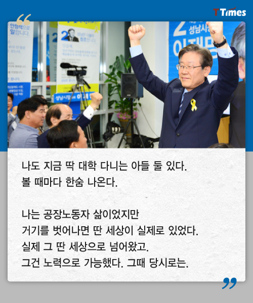 출처: News1