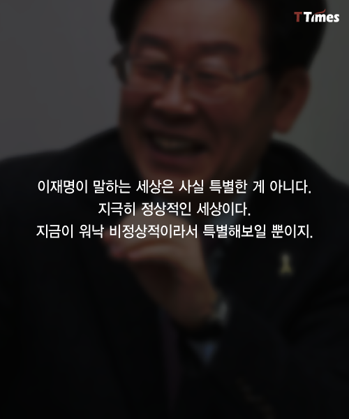 출처: 홍봉진 기자