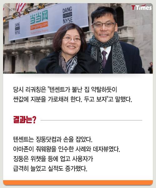 출처: Li Guoqing Weibo