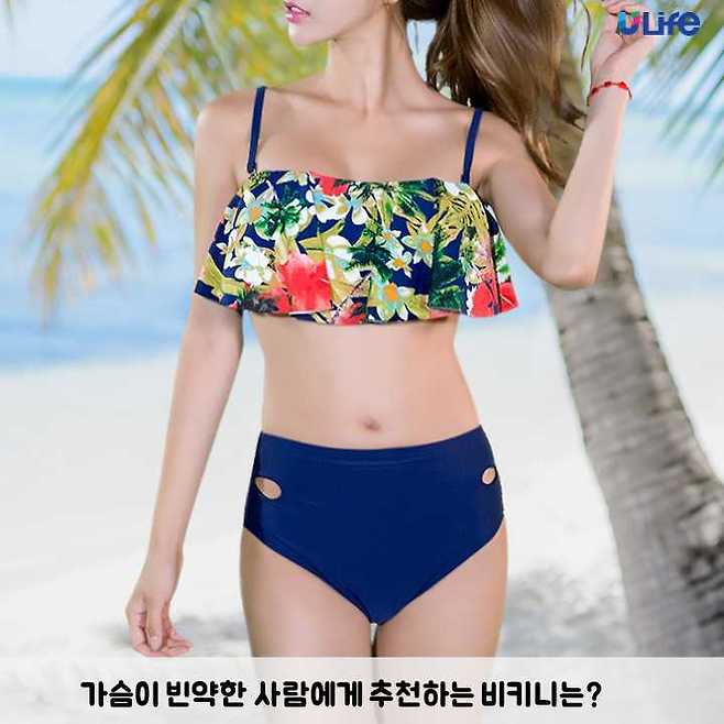 출처: yeoreuma.com