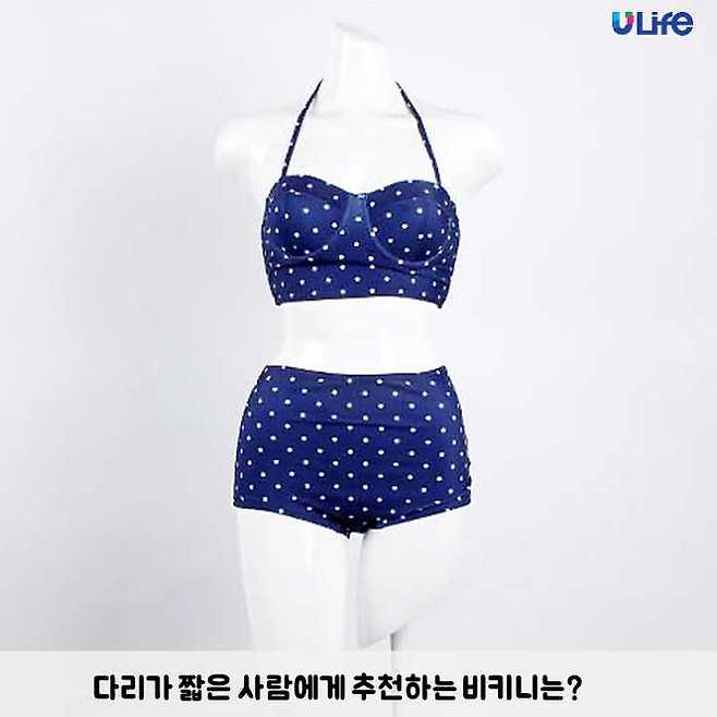 출처: beachpot.co.kr