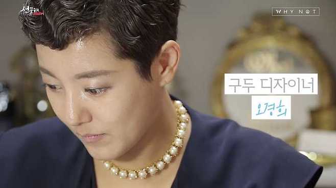 출처: 와이낫미디어 킼TV