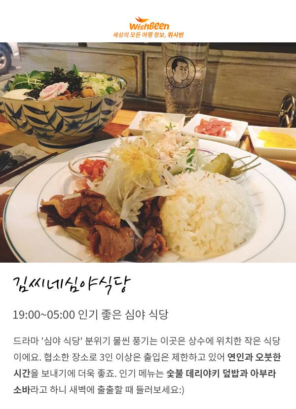 출처: Instagram | yubin_mungchi