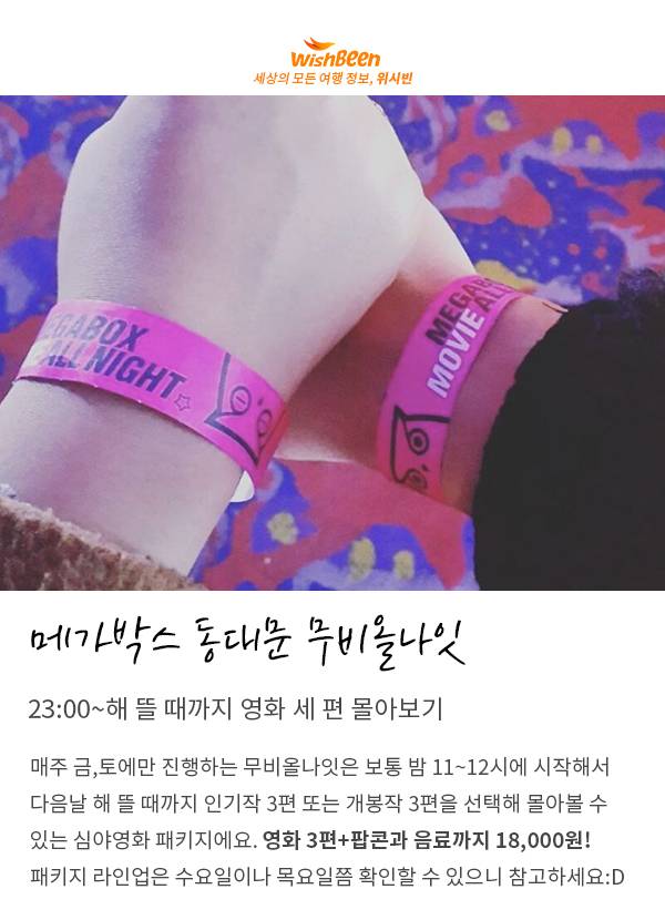 출처: Instagram | eun_yeongss