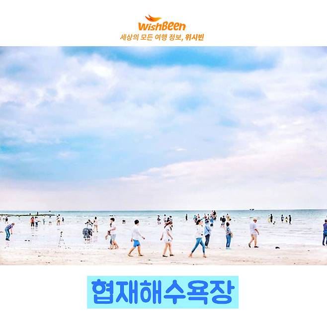 출처: Instagram | o328km