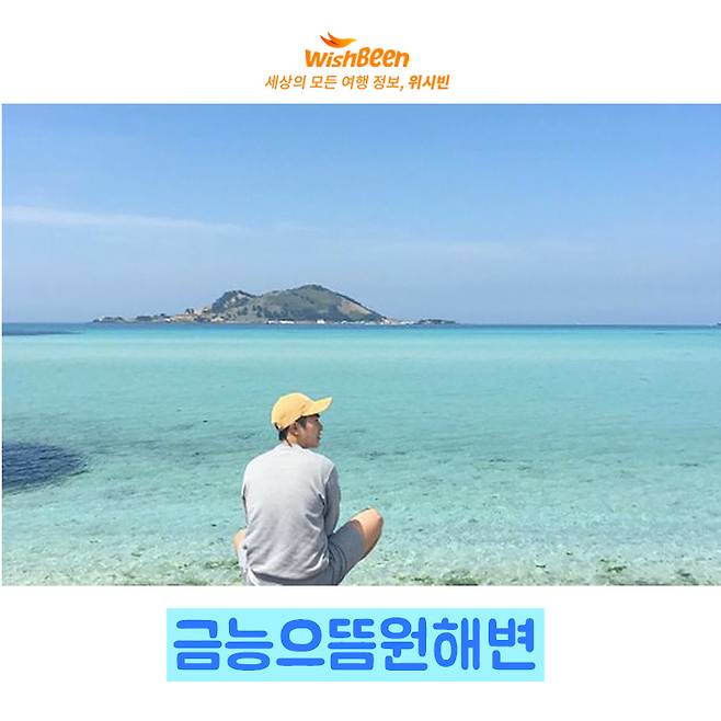 출처: Instagram | kkangbj